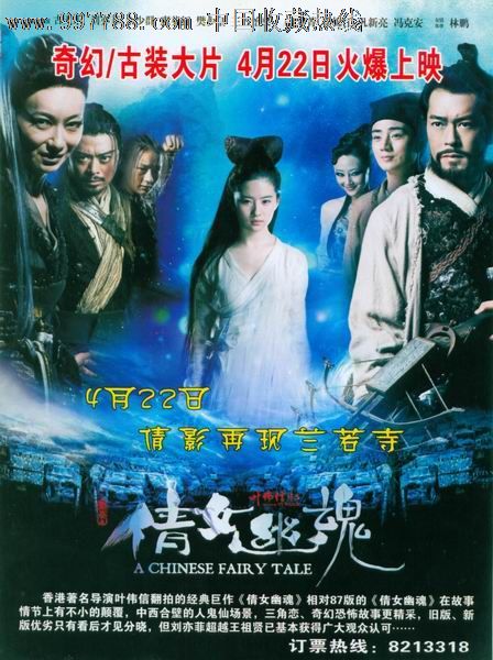 没有高中毕业证可以建档吗
